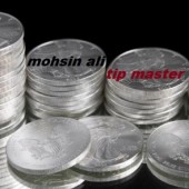 mohsin  ali 